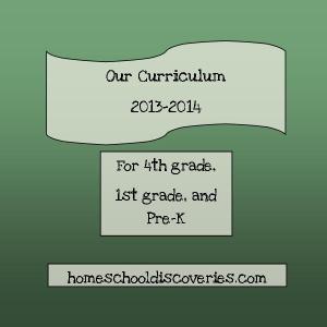 curriculum button